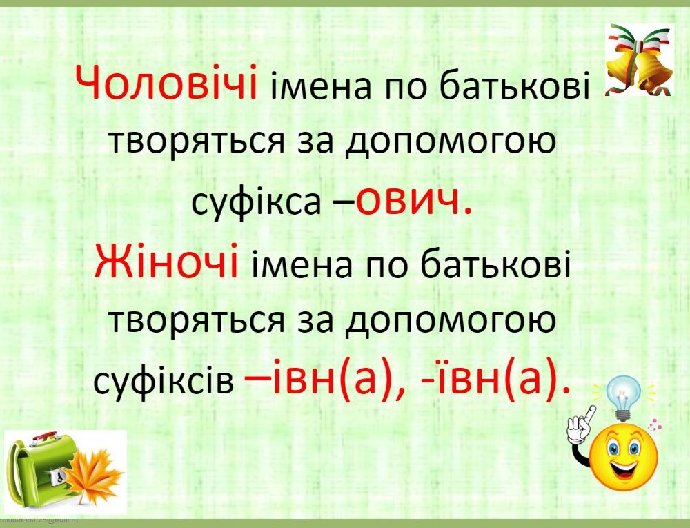 16.12.22 2