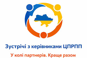 zystri4 z crpp
