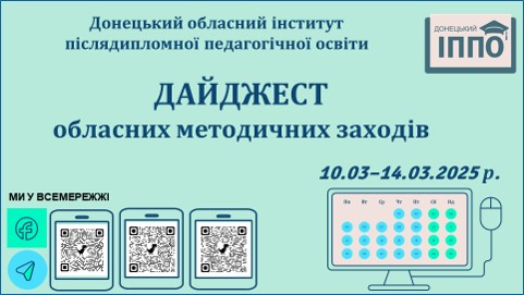 10-14.03