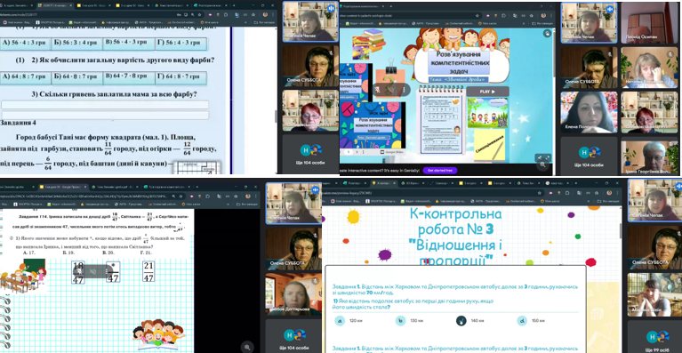2 19.03.25