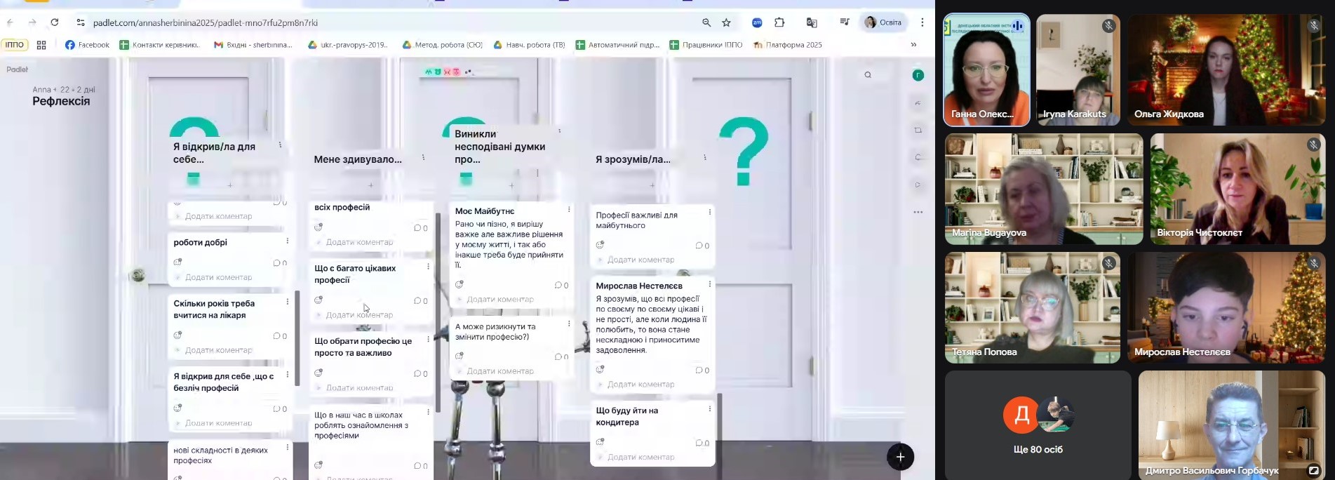 10 СЛ 22.12