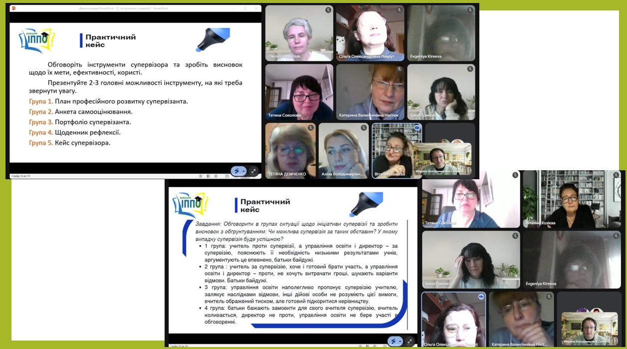 18.12 ПК2