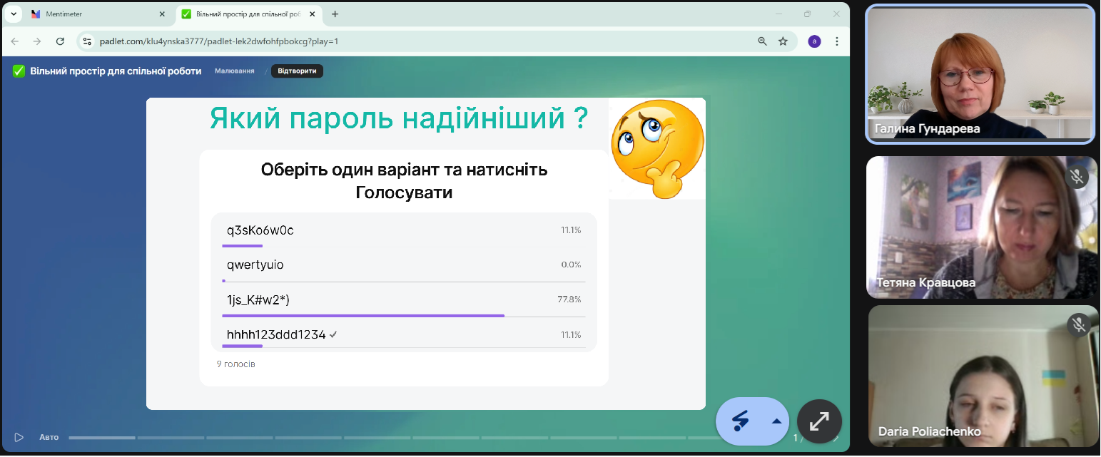 Г 28.10 2