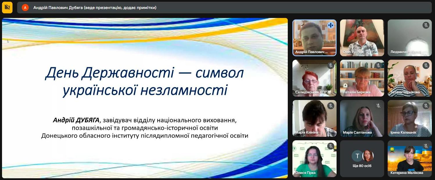 09.07.2025 наративи 4