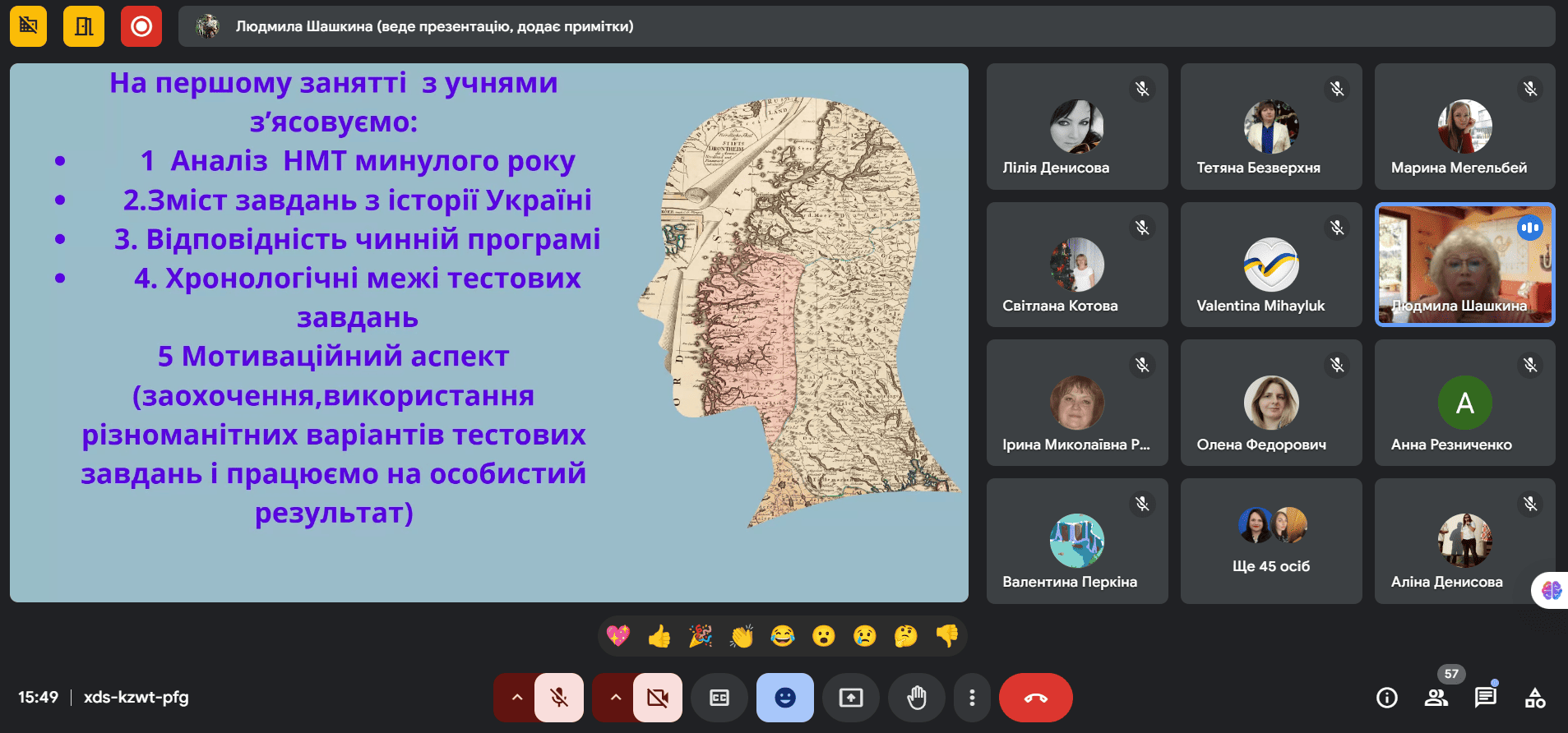 изображение viber 2025 02 12 17 00 00 430