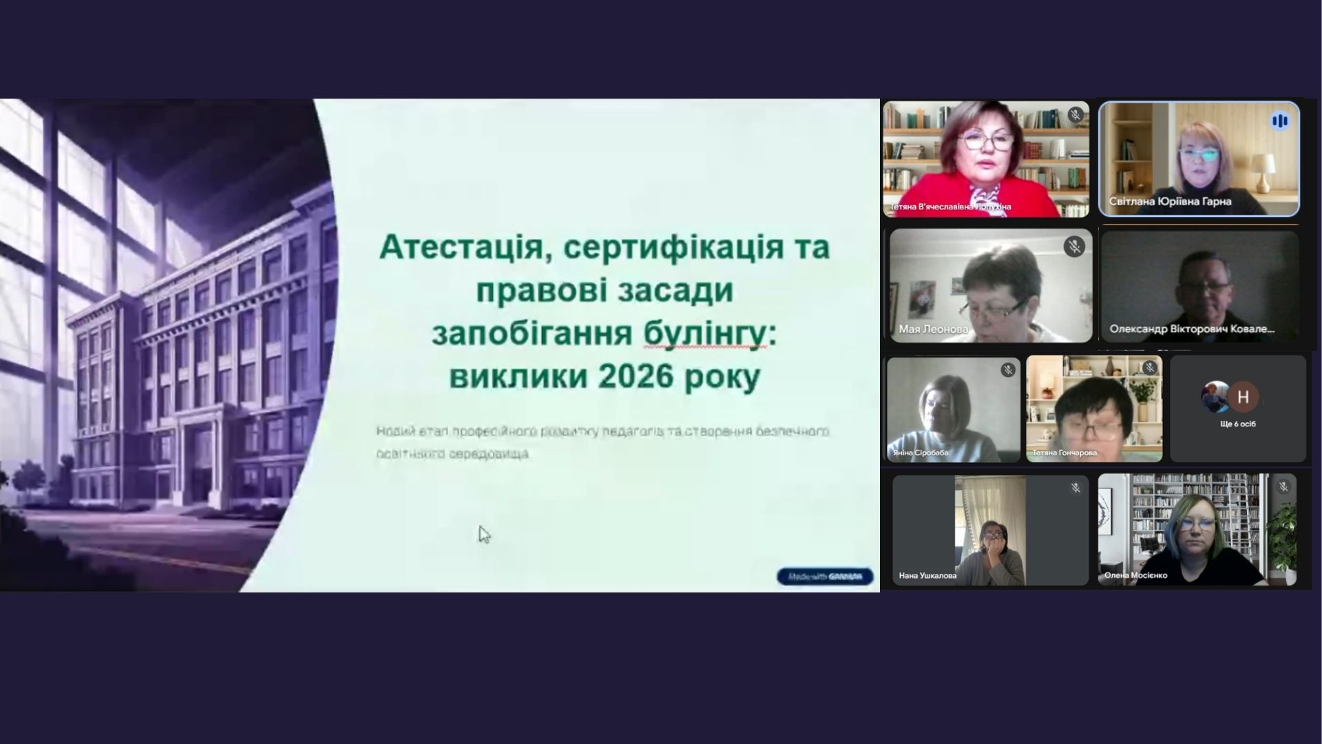 Vebnarada 2 04.02